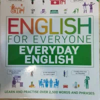 یادگیری مجازی زبان انگلیسی