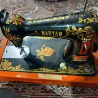 چرخ خیاطی قدیمی