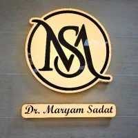 منشی شیفت صبح کلینیک مهکام