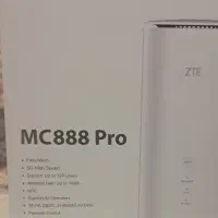 مودم mc888 pro