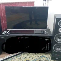 باند خانگی سالم