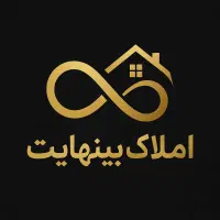 رهن کامل باهنر