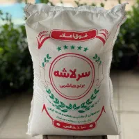 برنج سر لاشه ایرانی هاشمی فوق اعلا ( ملکی )