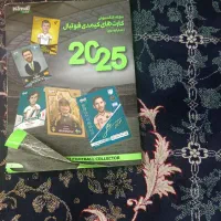 فروش کارت کیمدی|کلکسیون و سرگرمی|جهرم, |دیوار