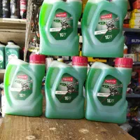 فروش عمده و خرده  قطعات زانتیا