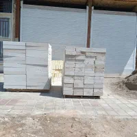 بلوک هبلکس 10*25*60