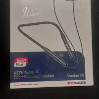 هندز فری آکبند