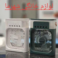 پنکه مه پاش رومیزی ماشین پنکه گیره ای دیواری ارسال|پنکه و تصفیه‌کنندهٔ هوا|مشهد, طلاب|دیوار