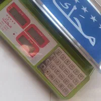 ترازو 40 کیلویی|فروشگاه و مغازه|قائن, |دیوار