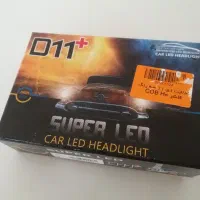 لامپ زنون|لامپ و چراغ|گلپایگان, |دیوار