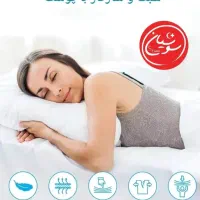 ملحفه یکبار مصرف هتلی و اقامتگاه و بوم گردی