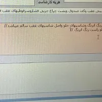 دنا پلاس اتوماتیک، مدل ۱۴۰۱|خودرو سواری و وانت|سبزوار, پاسداران|دیوار