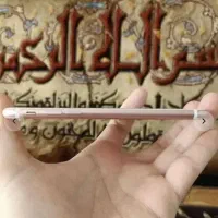 آیفون 7|موبایل|بندرعباس, |دیوار