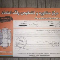پراید 131|خودرو سواری و وانت|آمل, |دیوار