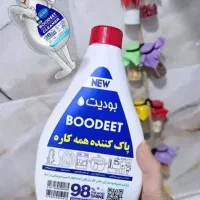 شوینده همه کاره بودیت|مواد شوینده و دستمال کاغذی|مشکین‌دشت, |دیوار
