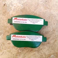 لنت فردا موتور FMC