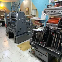 مجتمع چاپ طرح کرمان