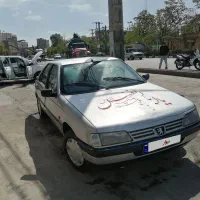 روا سال کارمندی تازه تعمیر