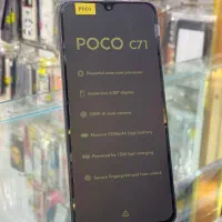 poco c71