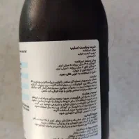 شربت اسلیپ|آرایشی، بهداشتی، درمانی|تهران, جی|دیوار