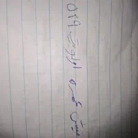 فیش حج عمره