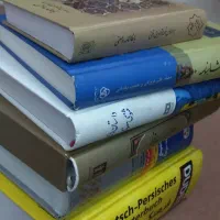 فروش کتاب های نو کمتر از نصف قیمت