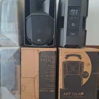 باند ارسی اف ۷۳۵کپی