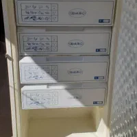 فریزر