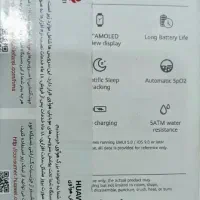 ساعت هوشمندhuawei band 6|ساعت|تهران, امام حسین|دیوار