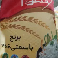 برنج پاکستانی قیمت مناسب