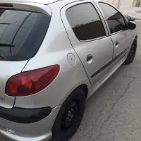 پول لازم دارم