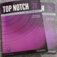 کتاب زبان انگلیسی با قیمت مناسب