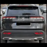 ری را ریرا /صفرخشک /تحویل فوری