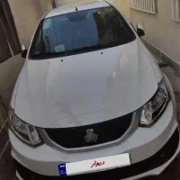 ساینا s