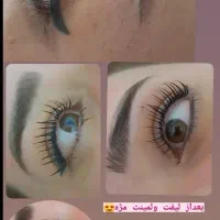 لیفت و لمینت.کاشت ناخن.کراتین مو.اکستنشن مژه|خدمات آرایشگری و زیبایی|کوهدشت, |دیوار