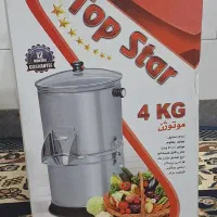 سبزی خرد کن تاپ استار|سایر لوازم برقی|اراک, |دیوار