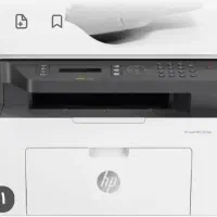 ماشینهای اداری آرین