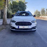 اطلس مدل۱۴۰۳