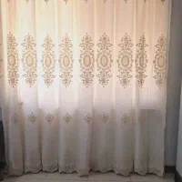 پرده مناسب سالن همراه کتیبه