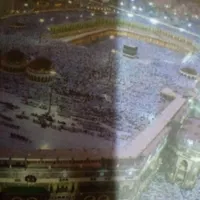فیش حج عمره