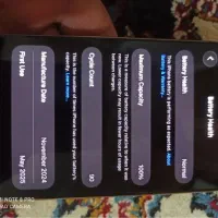 ایفون ۱۶ پرو با ریجستر 256 za|موبایل|دزفول, |دیوار