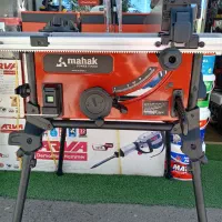 اره رومیزی محک