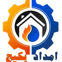 رسوبگیری سرویس تعمیر پکیج ابگرمکن کولرگازی شوفاژ