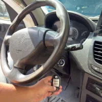 کیلس استارت فول ردیابی تمدن آسایش واقعی در زمستون|قطعات یدکی و لوازم جانبی|مشهد, نکاح|دیوار