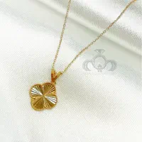 جواهری