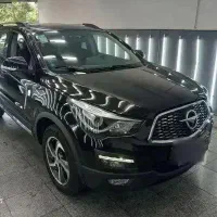 haima s5pro