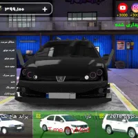 اسپرت سوار دو 2نسخه مود به فروش میرسد