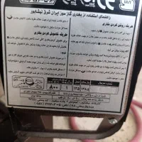 بخاری ایران شرق 8500|بخاری، هیتر، شومینه|شیراز, رازی|دیوار