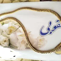 زنجیر کارتیر طلا