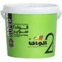 رنگ الوان سوپر دو